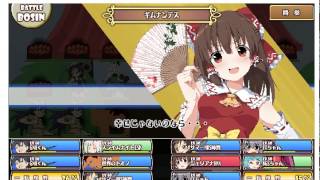 【まりスト】ジュリアナKNN screenshot 4