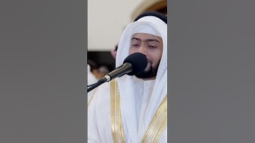 وكلهم آتيه يوم القيامة فردًا | تلاوة آسرة من سورة مريم | أحمد النفيس رمضان 1443