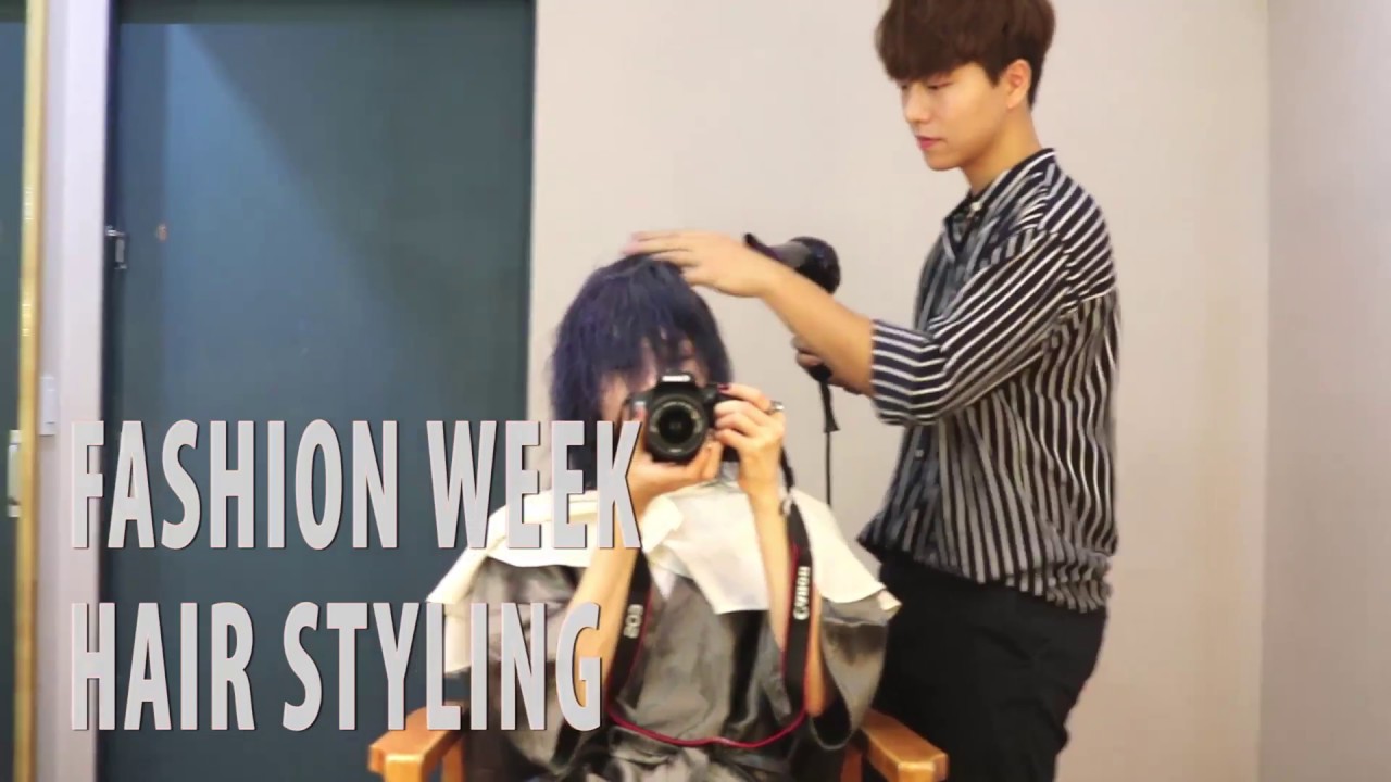 패션위크 2017 S/S 스타일링 seoul fashion week hair styling 기우쌤(kiu) YouTube