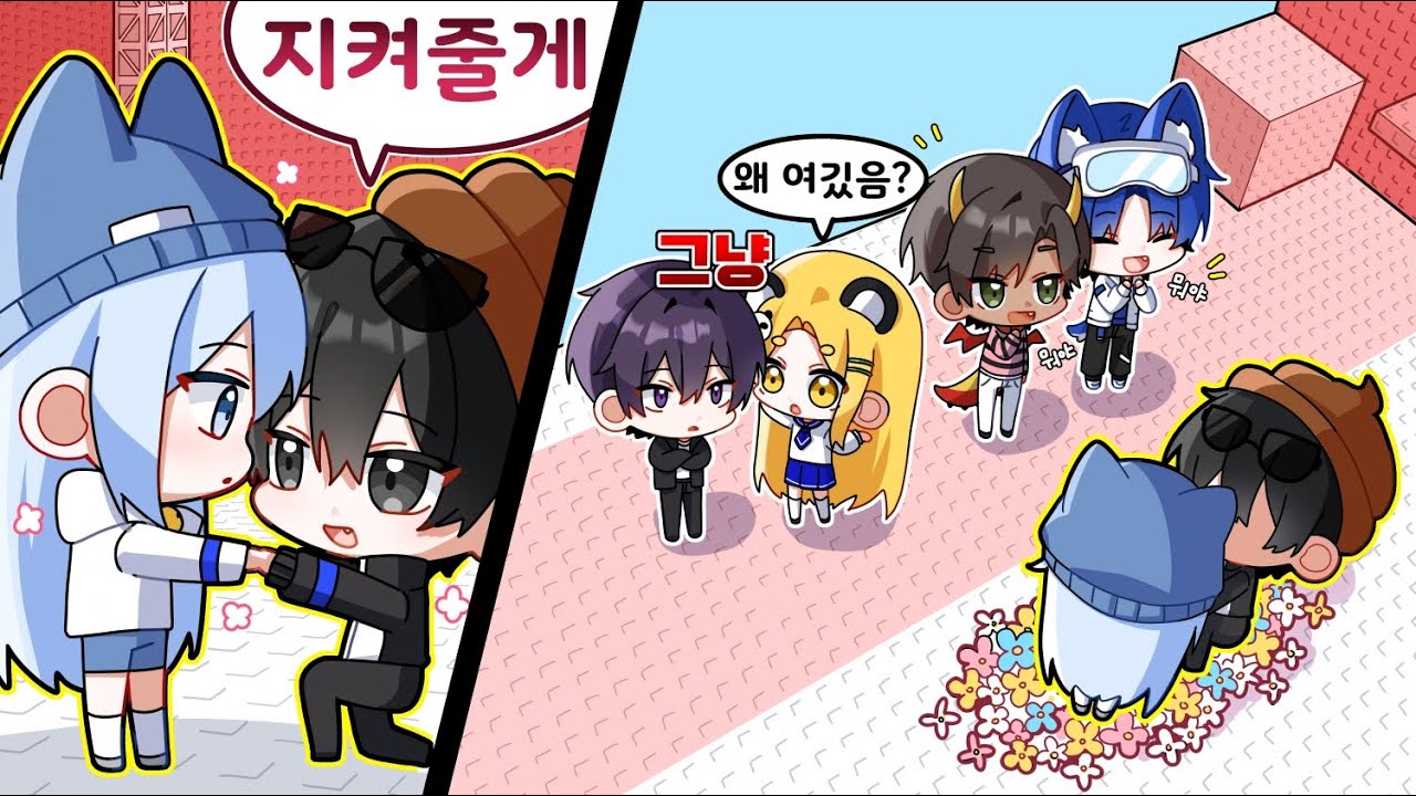 핑구♡타코아끼… 뭐야 이 분위기?? (로블록스)