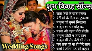 सदाबहार सुनहरे बॉलीवुड गाने#latamangeshkar #mohammedrafi#anuradhapaudwal Olsd Hindi Bollywood Song,