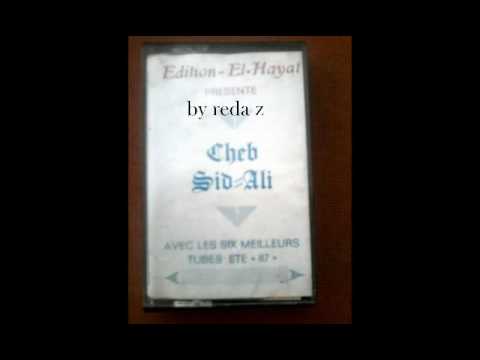 cheb sidali deblette galbi s'ghira avec les six melleurs tubes 87