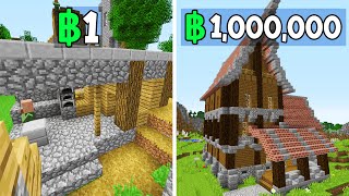 ผมสร้างบ้านกับ Noob 1 บาท Vs. 1,000,000 บาท