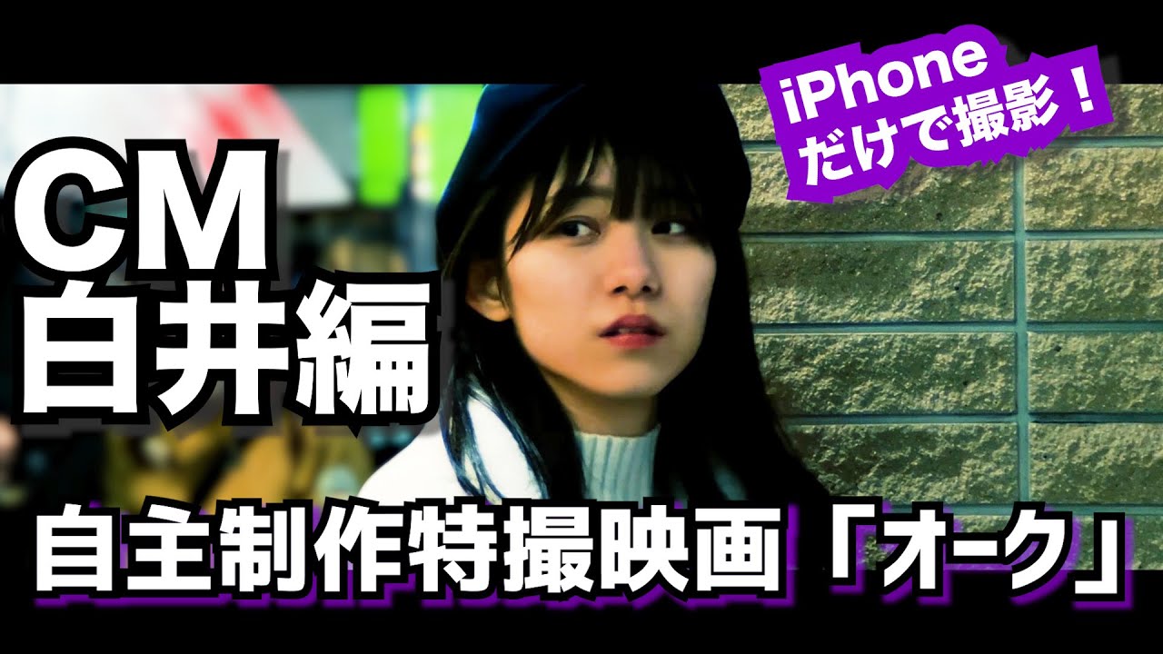 【中古】 誰にも言えない特撮映画の舞台裏 制作スタッフが明かす面白エピソード/玄光社/根岸泉 誰にも言えない特撮映画の舞台裏 : 制作スタッフが明かす面白