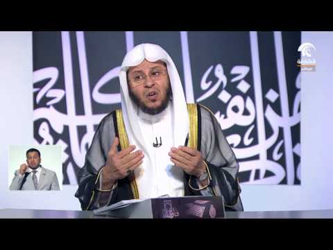 الش خ ص الذي عليه جنابة وضاق ع ليه الوق ت هل ي م ك ن أن ي صل ي بالتيم م الشيخ عزيز فرحان