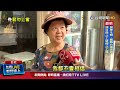 詐騙事件的增長