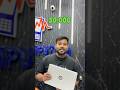 HP laptop brand new condition