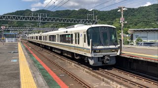【4K】湖西線 221系K20編成4両編成 普通近江舞子行き 大津京駅到着
