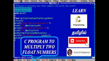 C PROGRAM TO MULTIPLY TWO FLOAT NUMBERS
