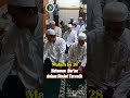 Bukber, Hataman Qur'an di dlm Sholat Tarowih