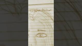 رسم ممثله مشهوره عملت فيلم الغساله .هيه مين .؟؟؟؟؟؟؟