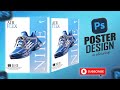 How to Make a Nike AirFlex Shoes Poster Design in Photoshop in Just 7 Mins | Graphic Design Tutorial