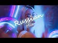 Best Russian Music Mix 2018 Лучшая Русская Музыка Russische Musik 2018 29 Best Russian Music Mix 2018 Лучшая Русская Музыка Russische Musik 2018 29
