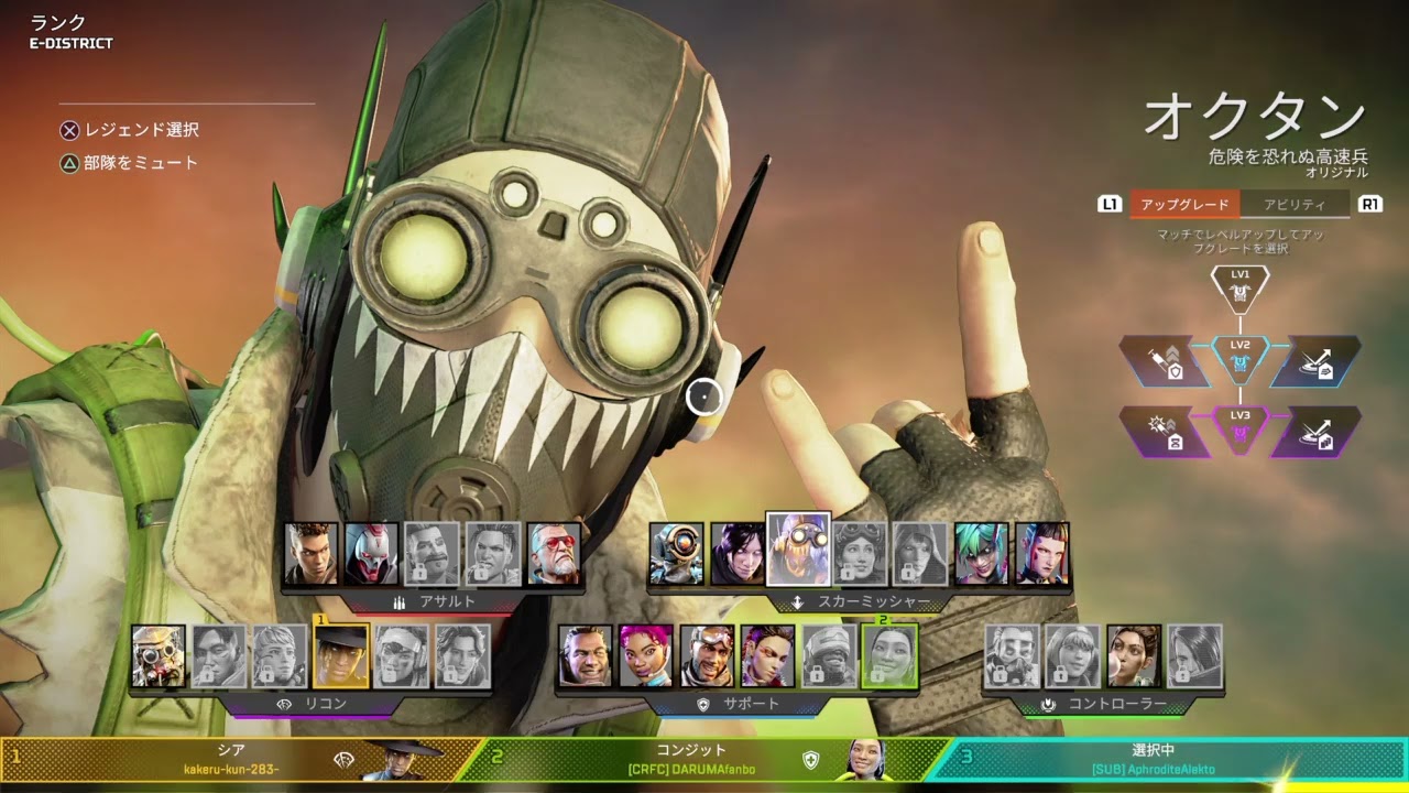 Apex Legends_20260704231734 - YouTube
