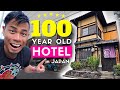 What a 100 year old machiya hotel stay in kyoto is like