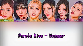 ［認聲中字翻譯］ Purple Kiss - Voyager ［媽媽來翻譯］