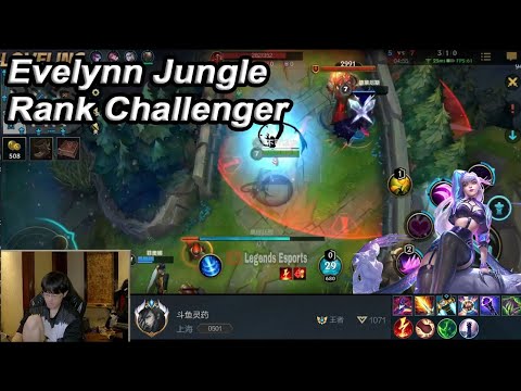 Evelynn Tốc chiến | Thách đấu 1071 điểm | Cách gank và phản gank với Eve để đưa team đến chiến thắng | Thủ thuật game liên minh tốc chiến 1 hqdefault