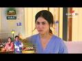 Tu Juliet Jatt Di NEW PROMO 8th June 2026 Episode 204 
