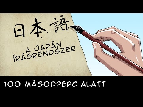 Videó: Hogyan írják a japánt?