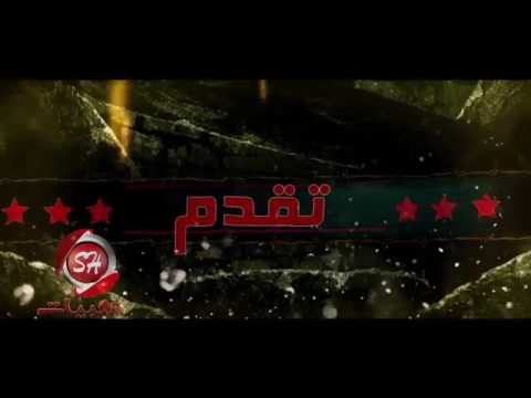 مهرجان وردالوردوش غناء الزعيم وابو ليله توزيع حريقه اجدد مهرجانات2018 