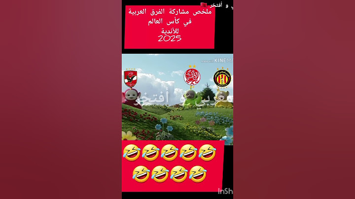 #الشعب_الصيني_ماله_حل 🤣🤣🤣🤣