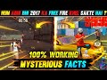 HUM ABHI BHI 2017 KA FREE FIRE KHEL SKTE HAI?😱 || MYSTERIOUS FACTS || GARENA FREE FIRE