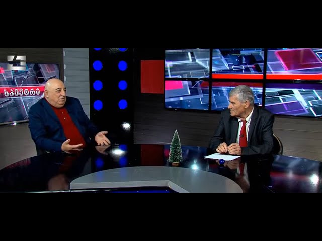 როცა დააპირებთ პატიმრების გათავისუფლებას, მაშინ ჩემოდნებზე იქნებით - ვალერი გელბახიანი