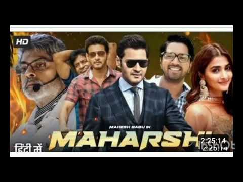 Maharshi movie in Hindi dubbed 🎥                  ||Mahesh Babu||  full movie