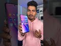 Vivo X300 – Camera Monster ya Performance King? Full Review 🔥 #reels #vivov23price