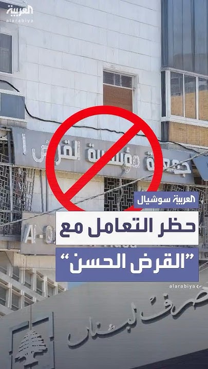          
 - نشر قبل 6 دقيقة