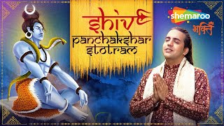 Watch on YouTube