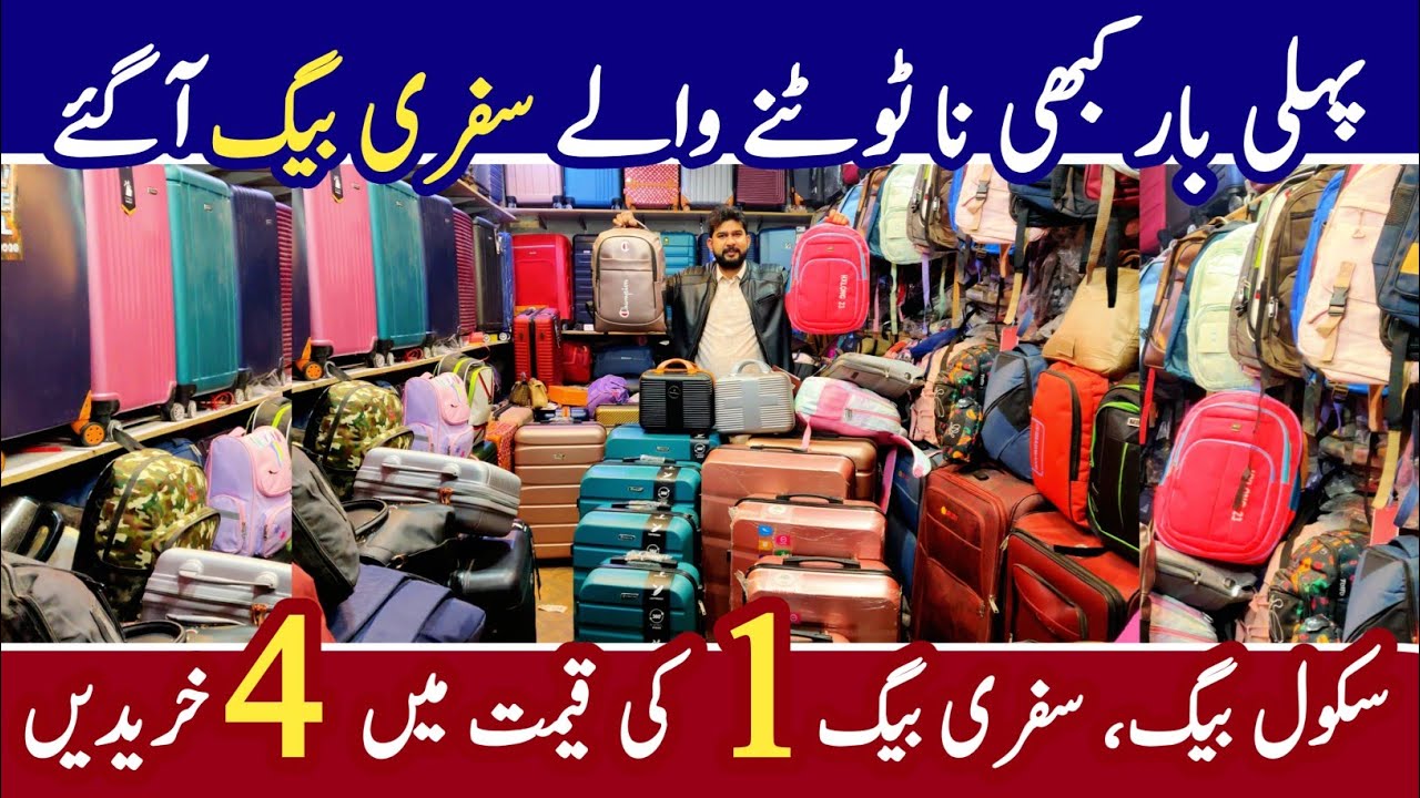 Unbreakable branded Luggage bags wholesale market Briefcase Wholesale