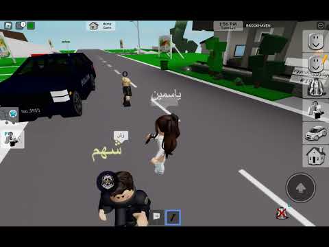 جربت اقول للناس الغزال رياء