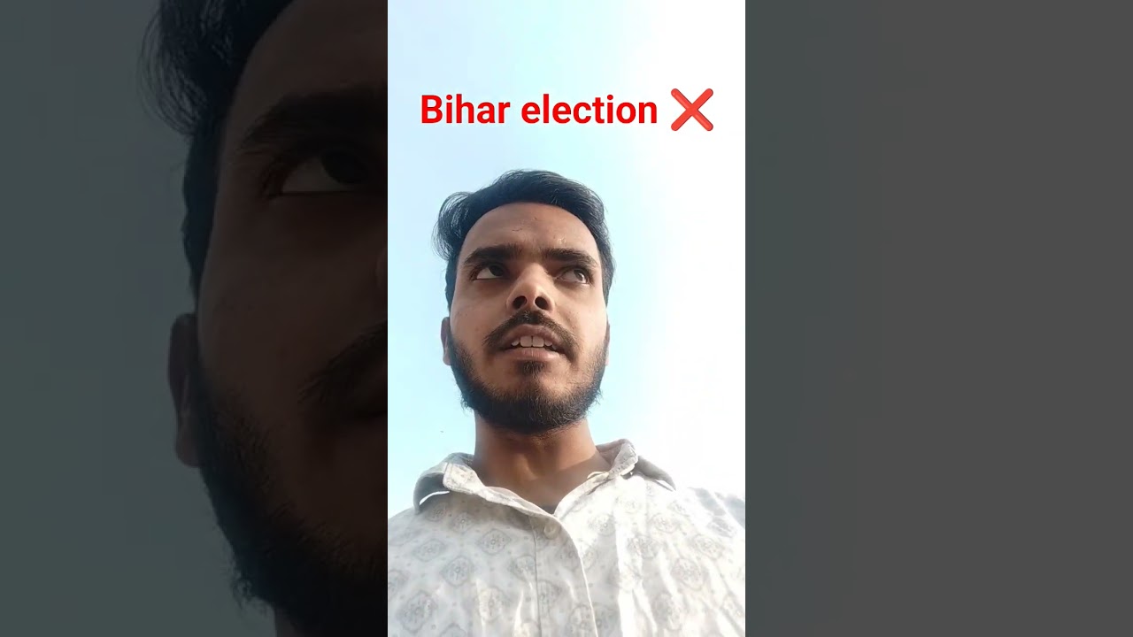 Bihar election scam 