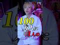 100万人に1人の奇跡のソウルナンバー #占い #スピリチュアル #shorts