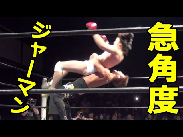 シバターがまさかの新必殺ラリアットで勝利！観客大熱狂の名勝負