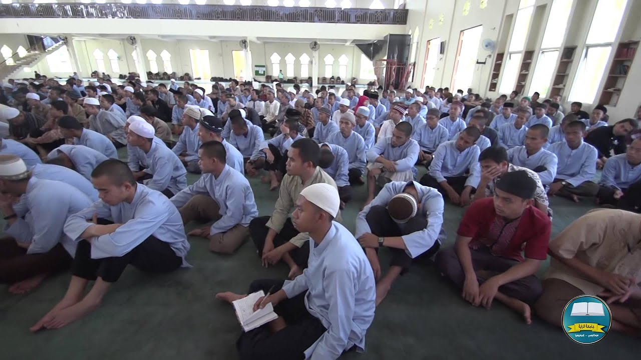 معهد الراية باندونسيا