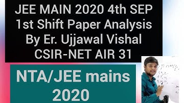 Jee main 4th sep 1st shift paper analysis| jee main 2020 | jee mains maths | #jeemain2020