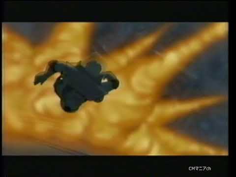 【CM 2000年】映画 タイタン