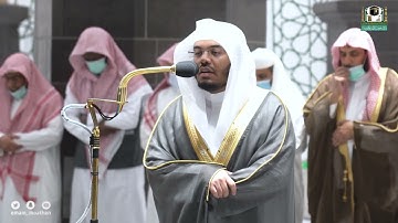 تلاوة فضيلة الشيخ د. ياسر الدوسري من صلاة الفجر 20 شعبان 1443هـ.