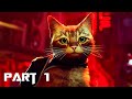 VERY CUTE GAME - Stray Part 1