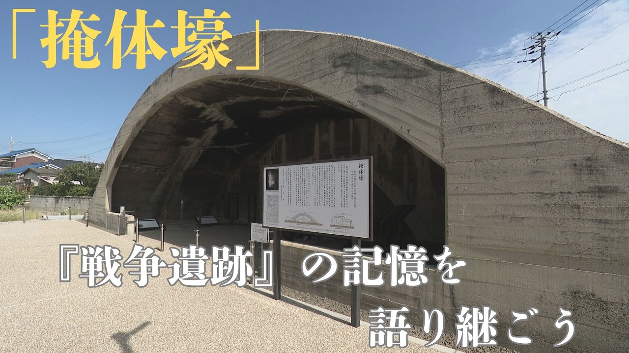 ⭕️旧日本軍に関連する歴史的な遺物 資料 ⭕️旧日本軍に関連する歴史