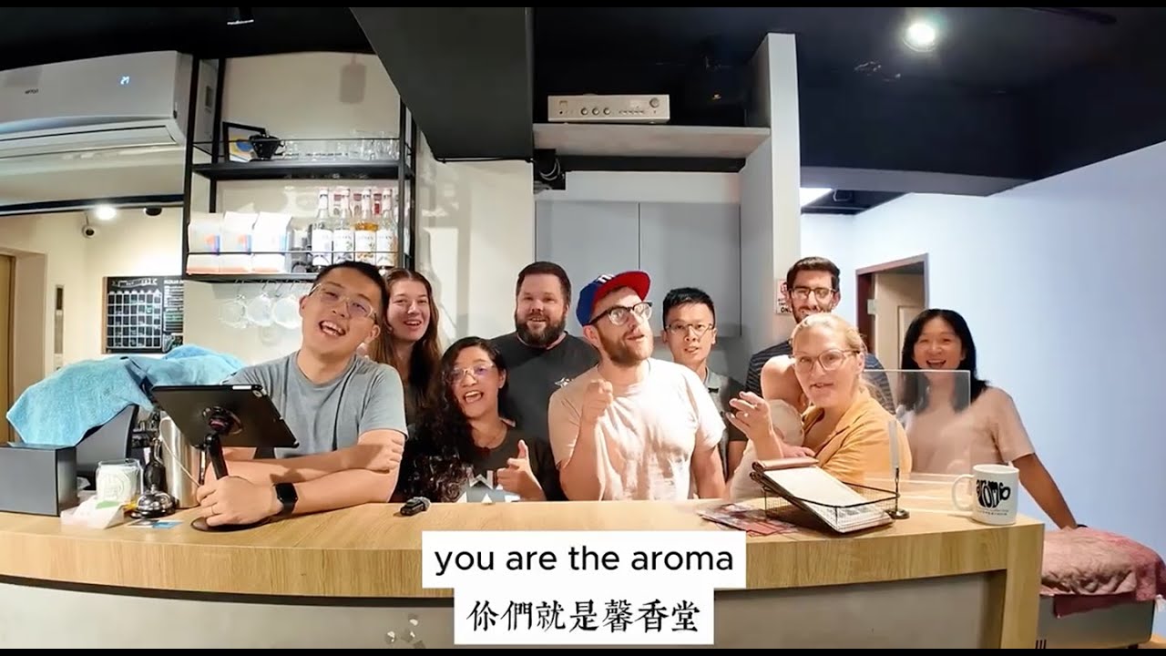Aroma Taiwan 2024 Sharing by Rev.Chris O'Dell