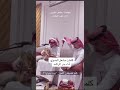 عود كلمات مشعل الضوي أداء بدر الراشد