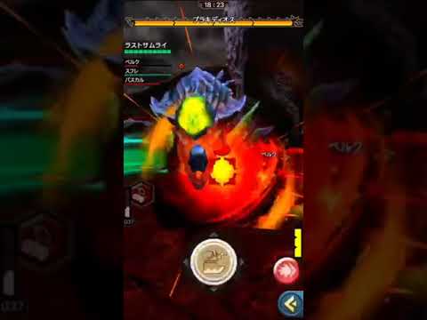 iPhoneの画面録画(スクリーンレコード)でゲーム画面を撮影