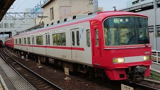 ●20210618 3100×3500系 発車 ＠東岡崎