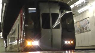 名鉄2200系2202F+3150系3155F 快特豊橋ゆき名鉄名古屋駅到着⇒発車