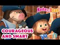 Masha And The Bear 2022 Courageous And Smart Best Episodes Cartoon Collection 