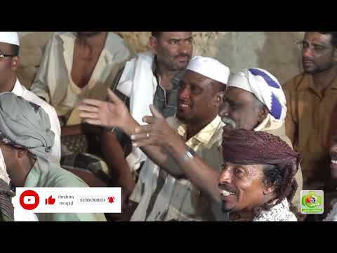 طرب حضرمي عزي وطاني الفنان حسين بامصري