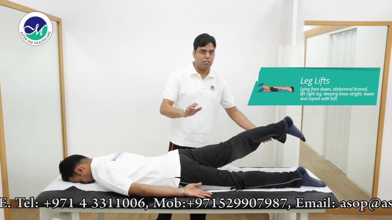 Упражнения для укрепления спины